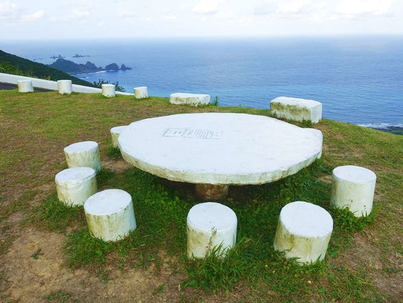 氣象台觀半島美景