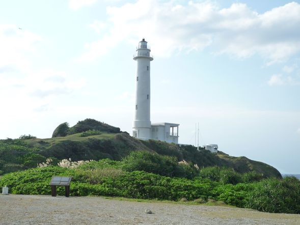 第四天 綠島環島觀光/綠島環島采風/台東機場/台北