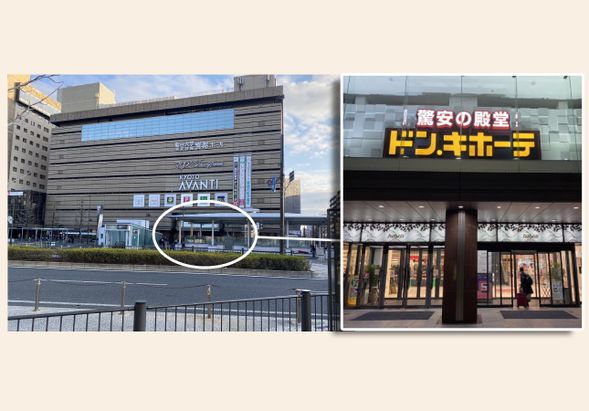 10:15集合,10:30出發