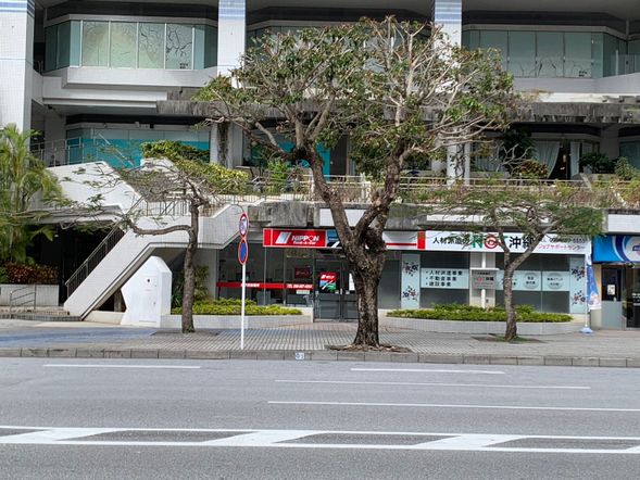 沖繩縣民廣場-0