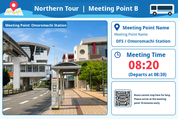 Meeting Point B: DFS Omoromachi Bus Stop