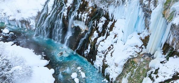 白鬚瀑布(停留約25分鐘)