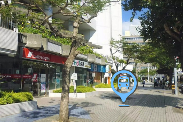 沖繩縣民廣場集合,14:40出發