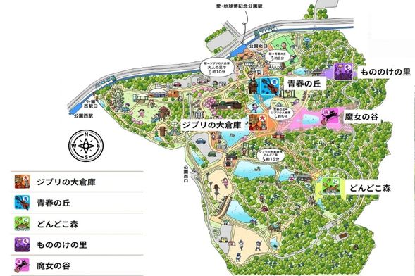 抵達吉卜力公園,到第一個園區兌換手環之後憑手環可以直接入園,根據園區排隊情況,選擇人少的園區優先入場並兌換手環,之後客人可分散遊玩。但大倉庫園區需按照票面時間全員到齊憑實體票一起進入。請各位客人遊玩時注意時間。