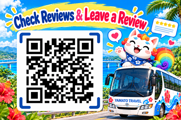 View Reviews