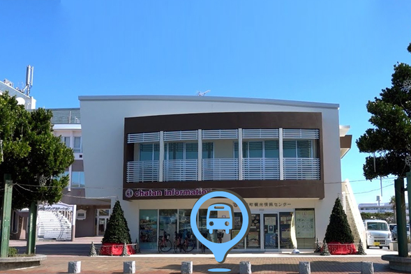 北谷觀光協會前集合,15:40出發