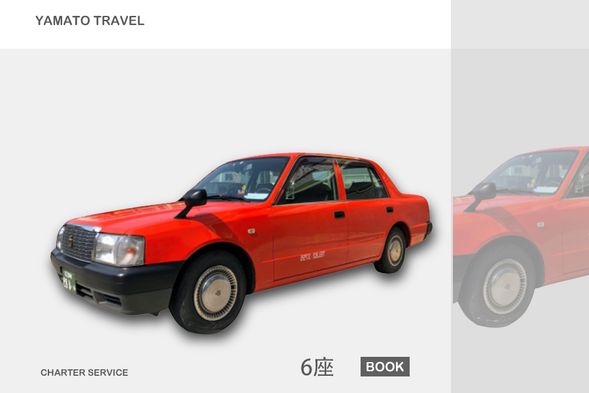 石垣島6座車參考