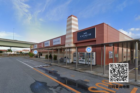 經停奧特萊斯,有購物需求的遊客可直接前往購物(放棄瀨長島行程)