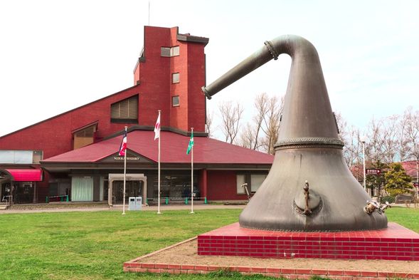 余市蒸餾所,停留60分鐘。
*如遇臨休,日程時間將均分到其他景點,如果介意,請謹慎下單。