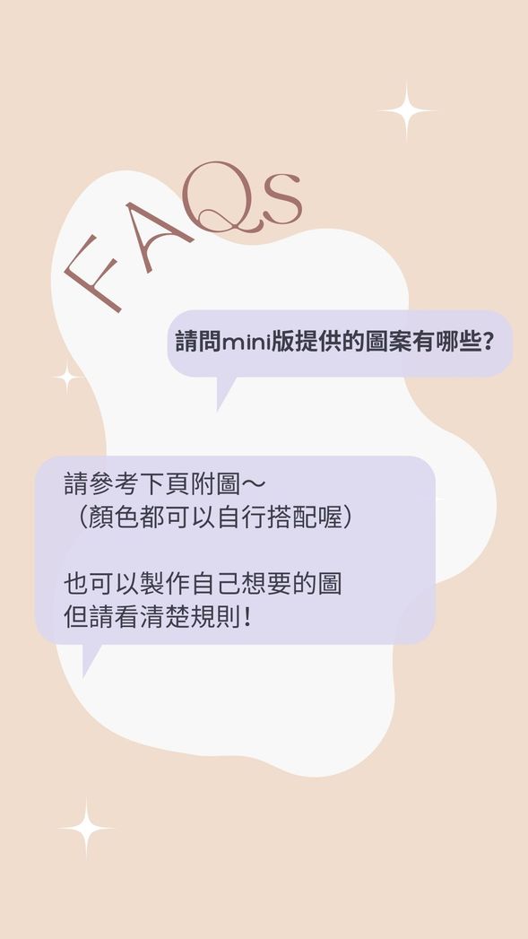 🔸mini🔸