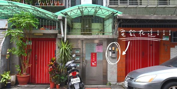 小紅花藝文工廠(信義旗艦店)-0