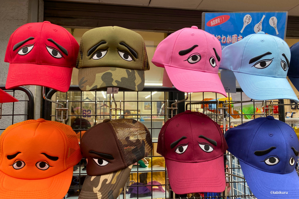 川端商店街を散策!