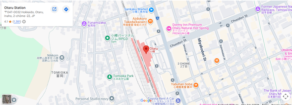 สถานีรถไฟ JR Otaru-0