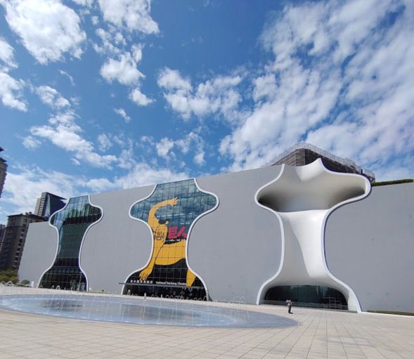 台中國家歌劇院