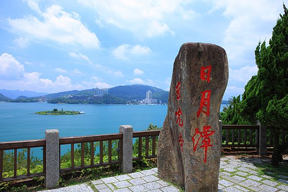 8:台中車站、台中高鐵站、台中市區各大飯店 (需備註飯店名稱) ←『專車接駁』→ 日月潭、約 1 ~ 1.5 小時、如遇塞車,須視塞車情況下去評估所需的時間(所需時間更長)。