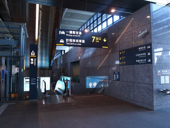 台中高鐵站
