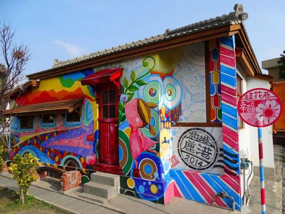桂花藝術村