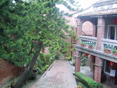 鹿港民俗文物館(辜家大宅)