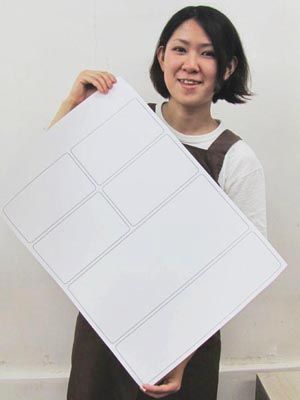 先生の体もすっぽり隠れてしまう大判サイズ