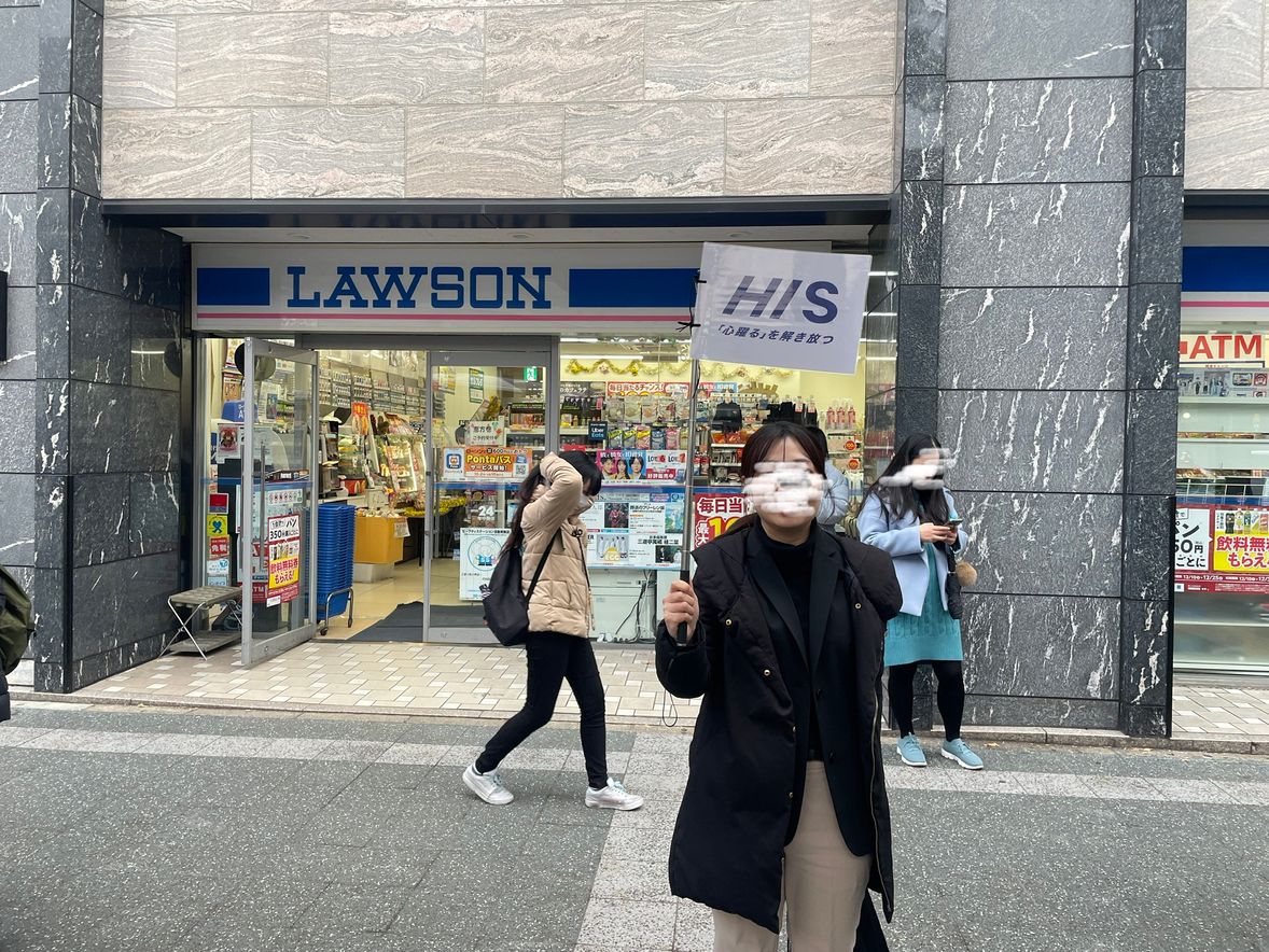 Ichido Tabetara Yame Rarenai Scan 2 Vf hisvisitjapan.com