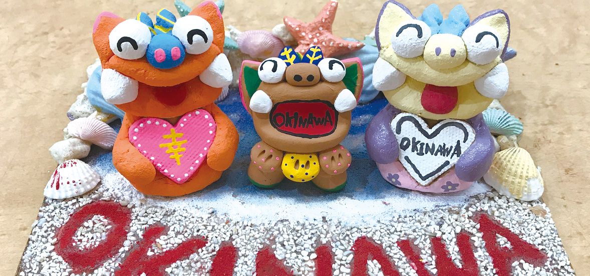 沖縄アート体験 美ら風