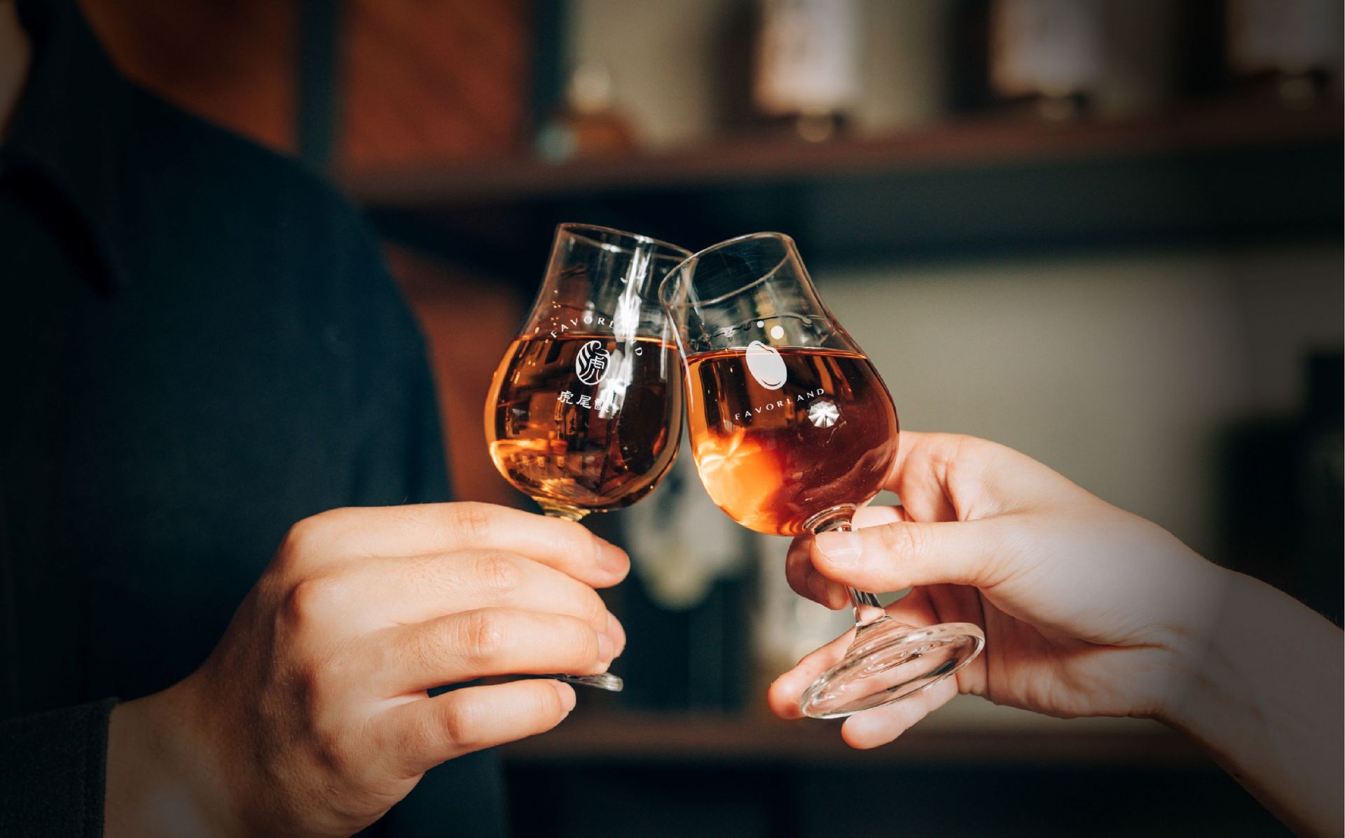 品牌限定聞香杯