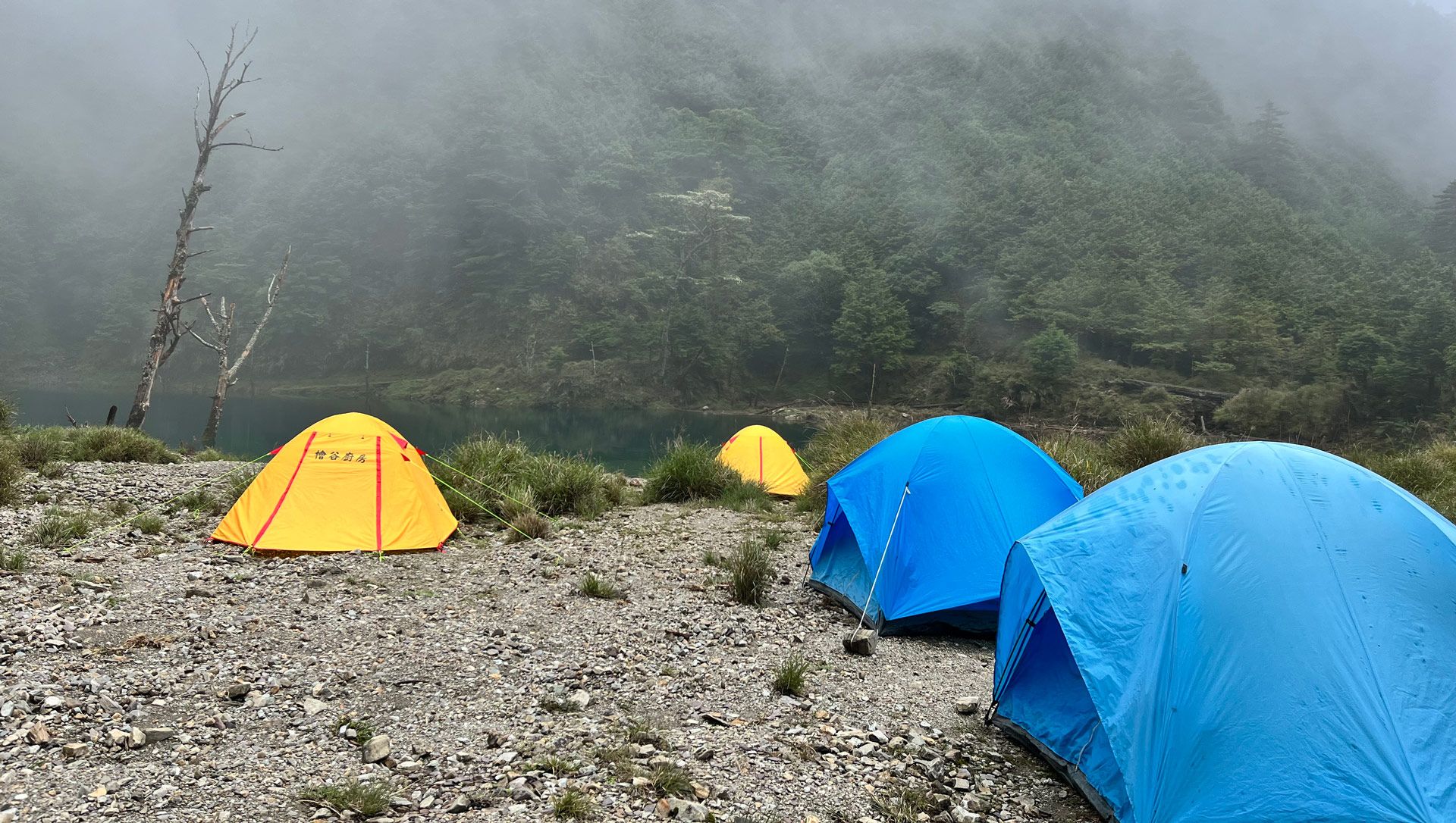 【 3 天】神池訂餐加租四人帳篷