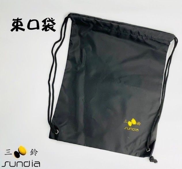 扯鈴專用束口袋