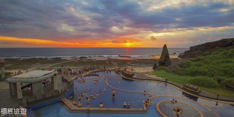 綠島|單選|朝日溫泉券