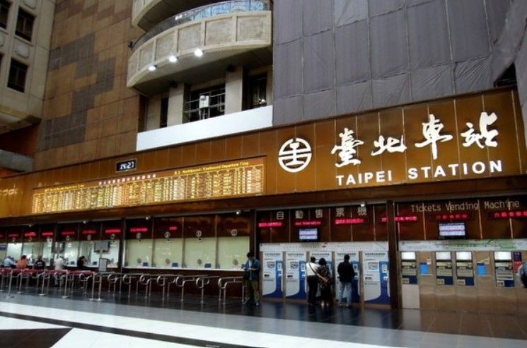 台北車站出發