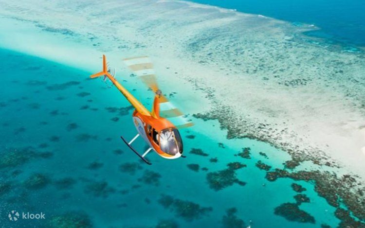 10分钟直升机观光 + 礁石与海岛(小孩)