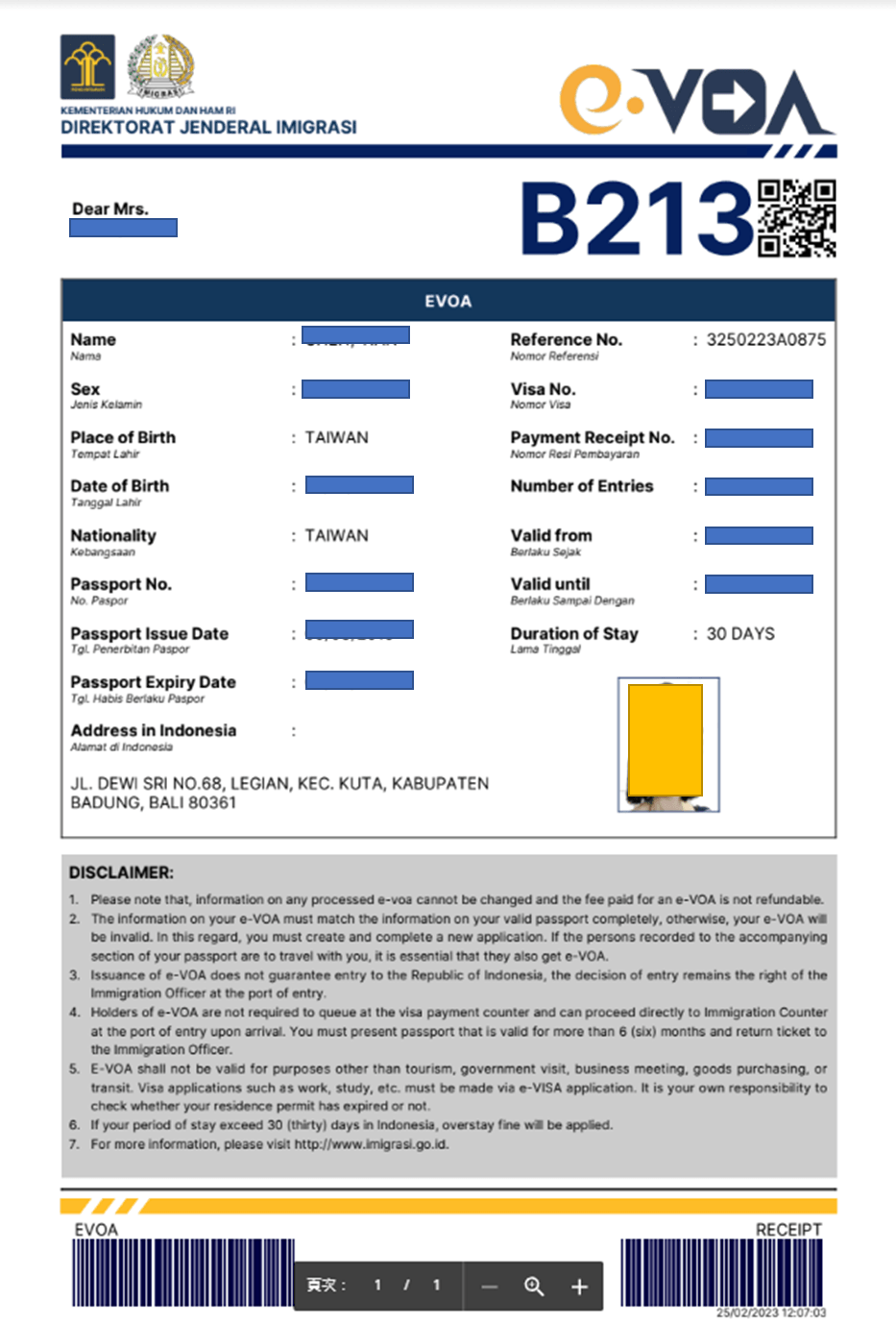 代辦印尼電子簽證