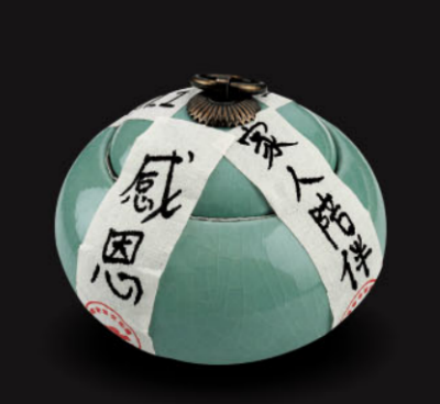古樸茶倉