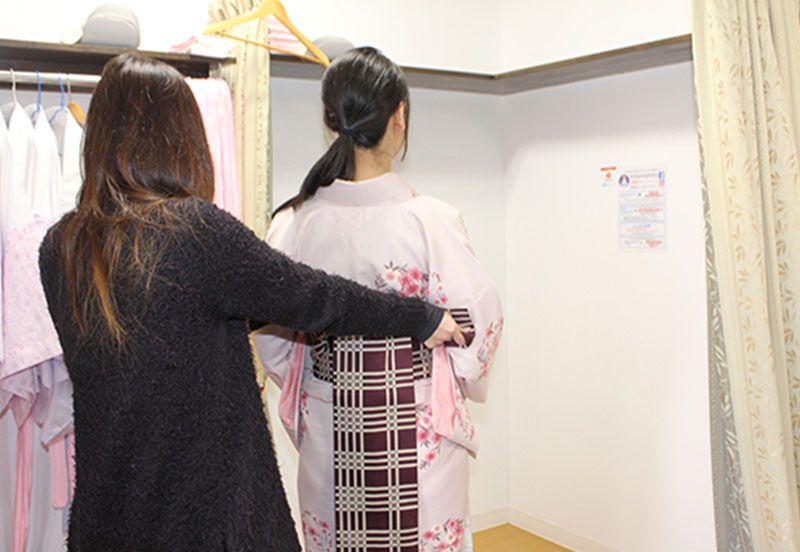 Kimono rental Option