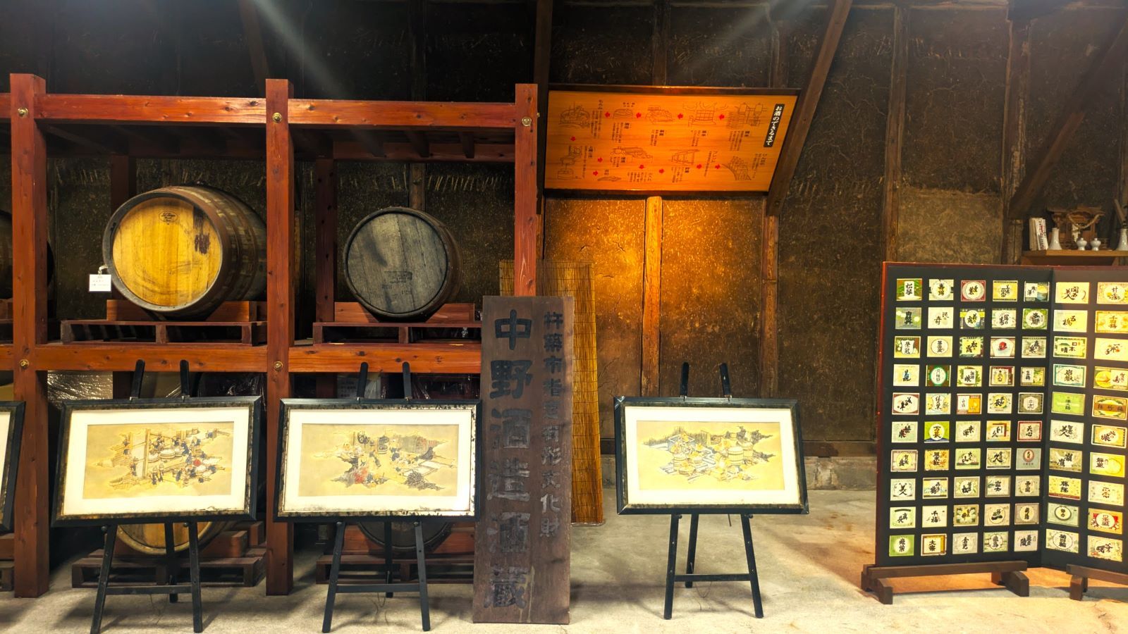 A-1295 Kitsuki Castle Walking Tour & Nakano Shuzo Brewery Visit