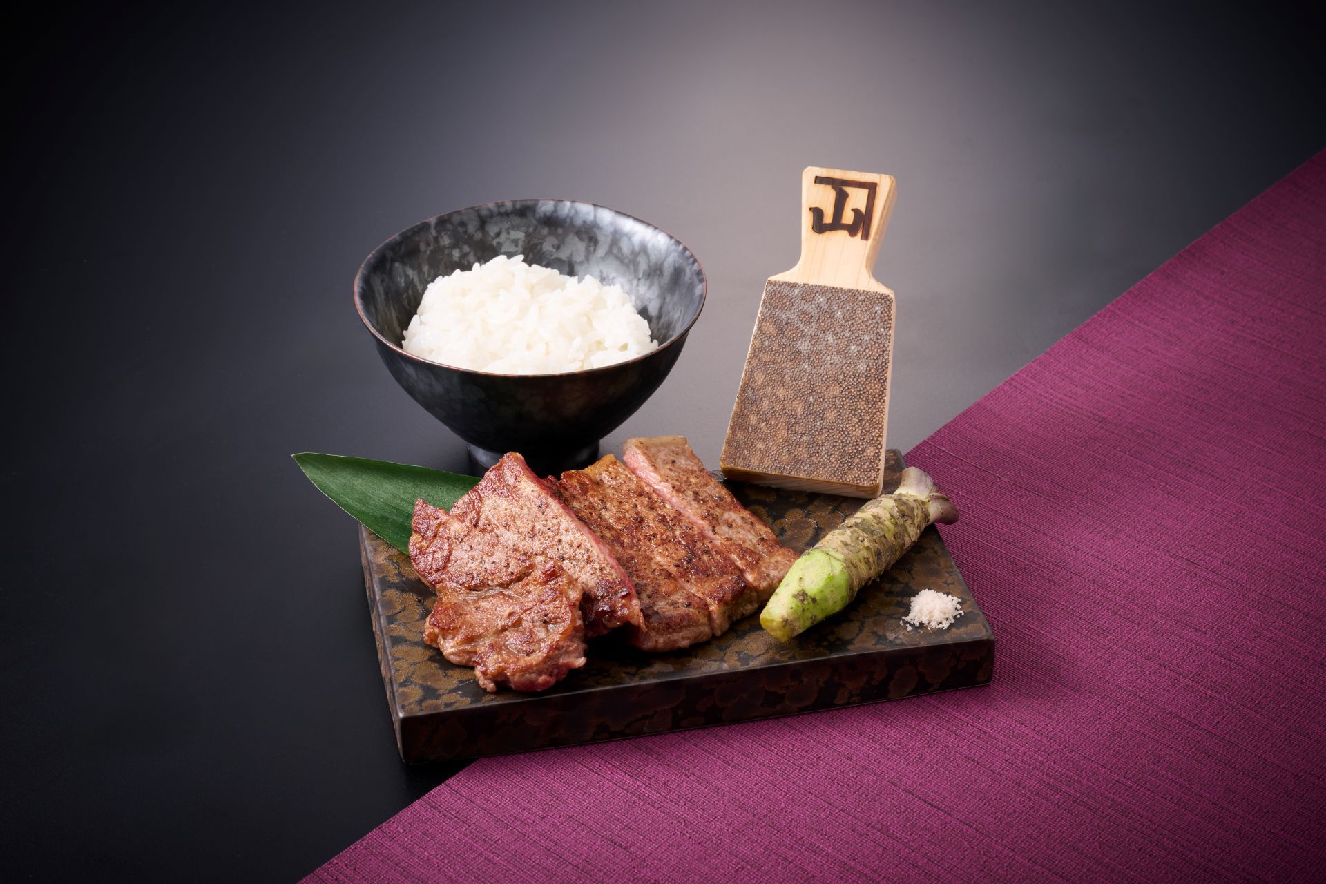 Meal Upgrades: Tempura rice bowl → Wagyu steak