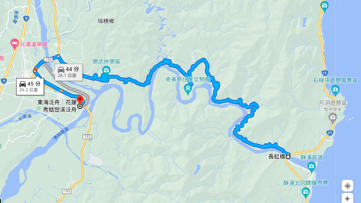 【接回】自行至東海泛舟報到,泛舟完從下游終點(長虹橋)接回東海泛舟上游停車場