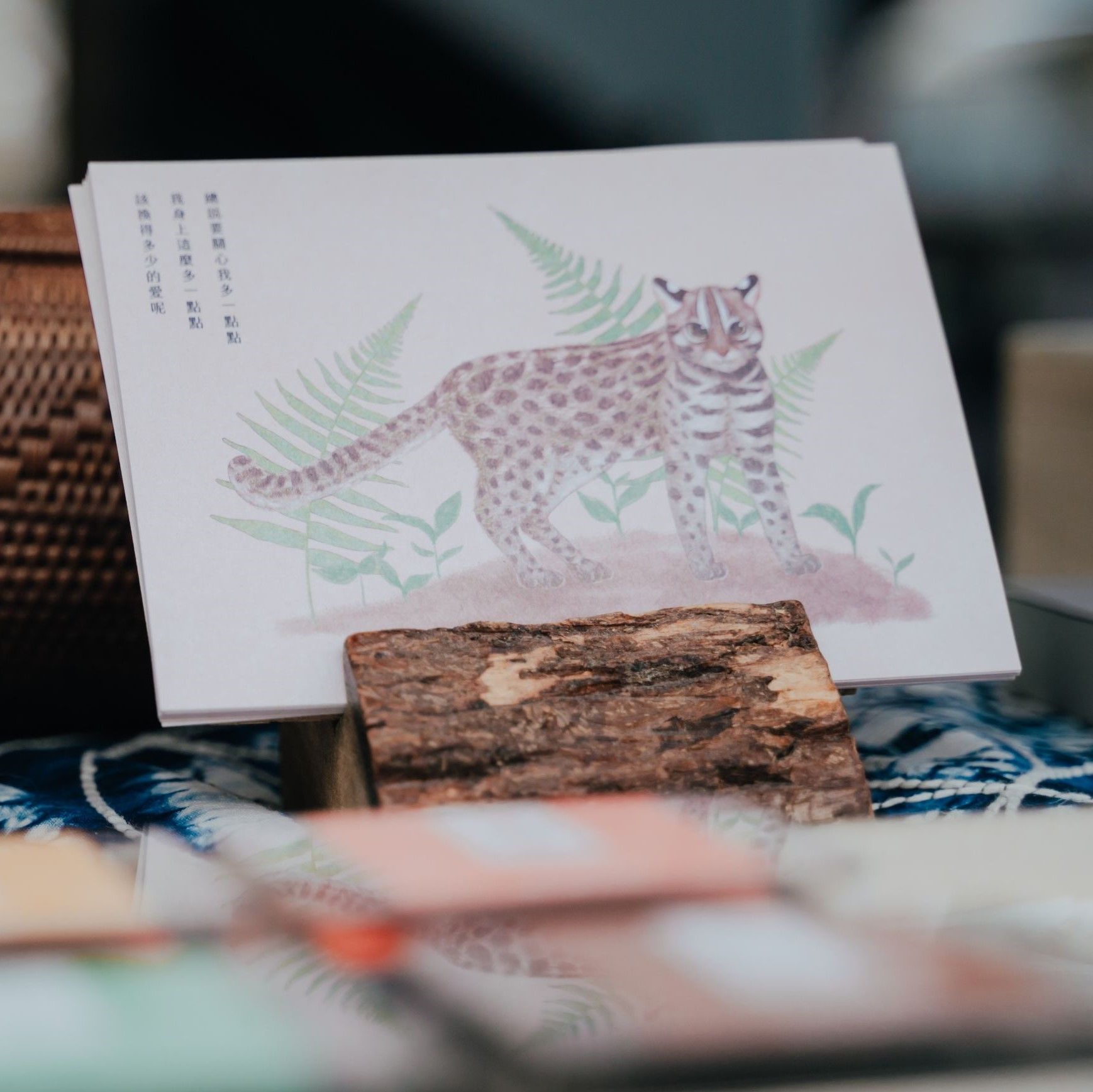 🐗 動物明信片 3種( 石虎 + 穿山甲 + 藍腹鷴 )