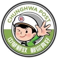 月曆郵資(限台灣)