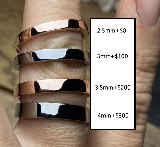 戒指加寬(3mm+$100、3.5mm+$200、4mm+$300)