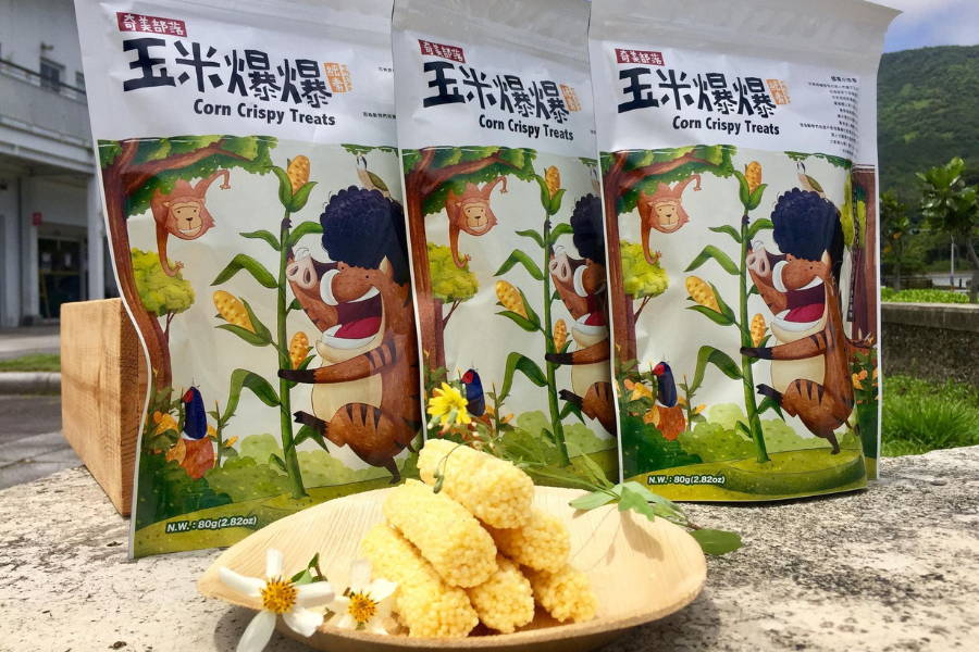 5. 奇美部落-玉米爆爆