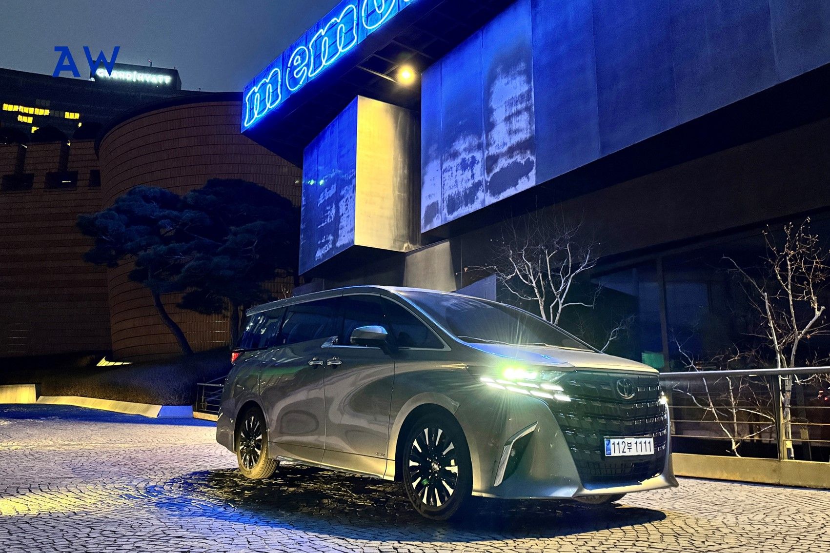 Deluxe MPV Pick-up/Send-One Way