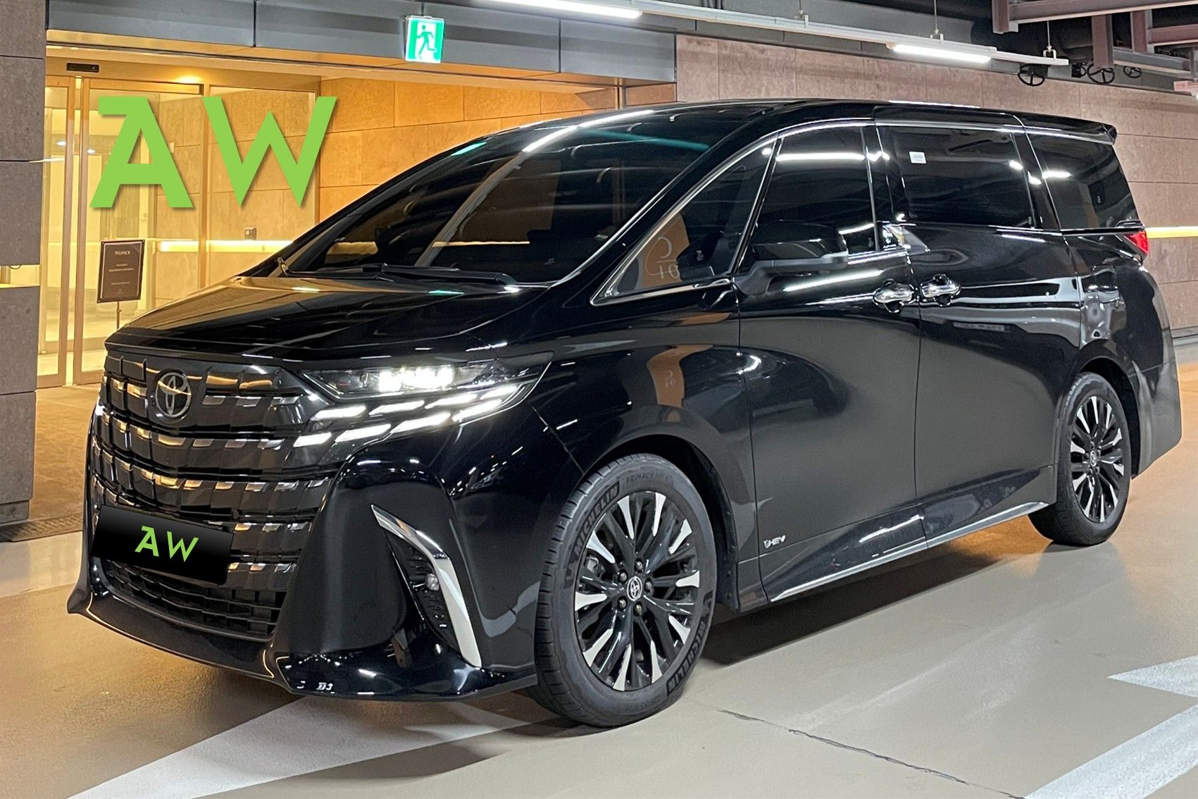 Deluxe MPV Pick-up/Send-One Way