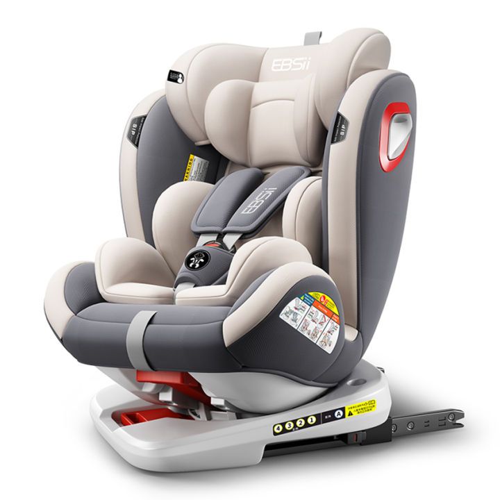 Car Seat 兒童座椅