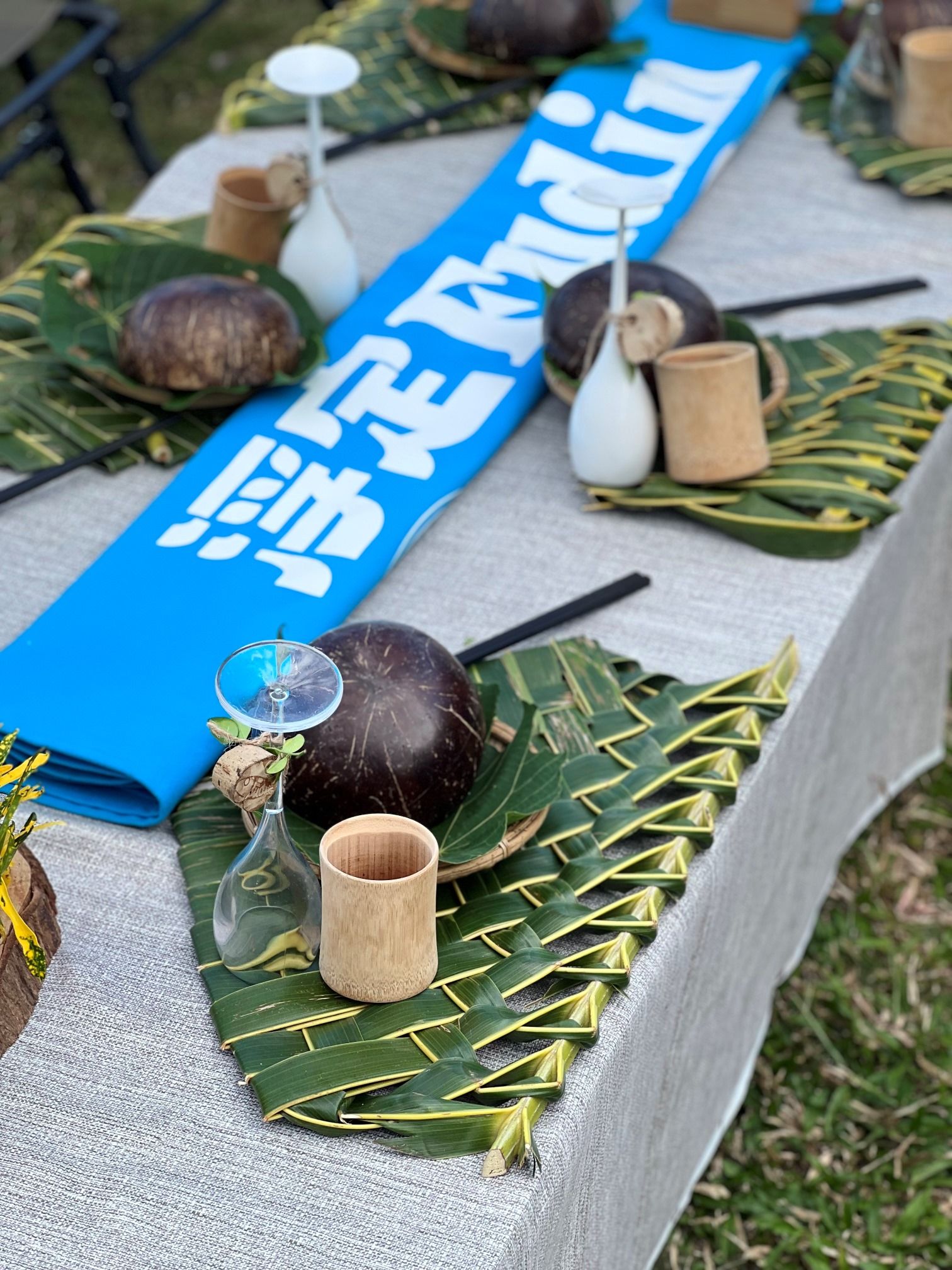 場地佈置含設計