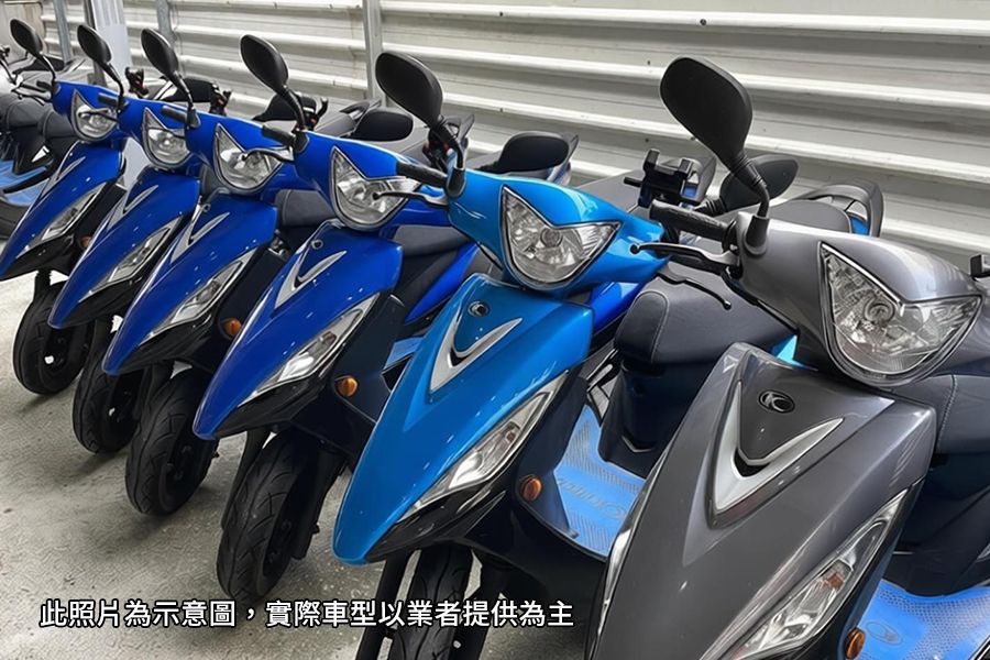 特惠方案二選一 - 小琉球機車租借(24小時)