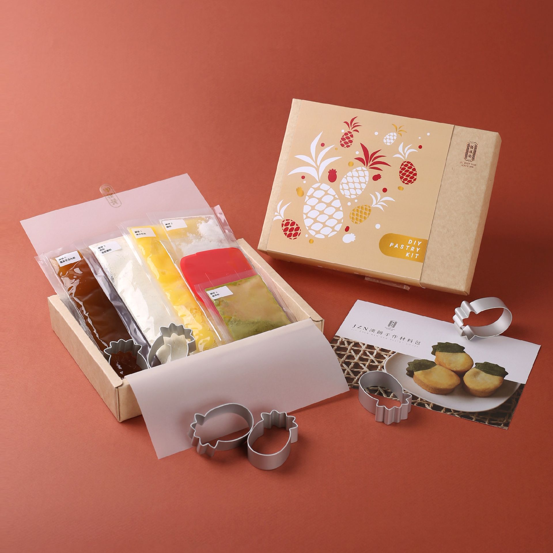 【舊振南漢餅手作材料包】鳳梨造型-嚐鮮包( 鳳梨酥6入、附模具、刮板)