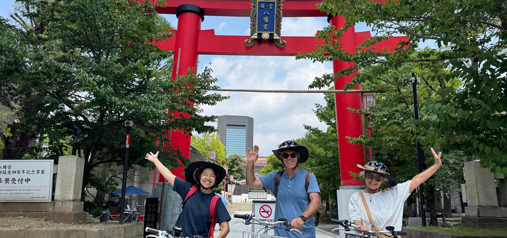 Riding through a Tokyo backstreet with intercom helmets
