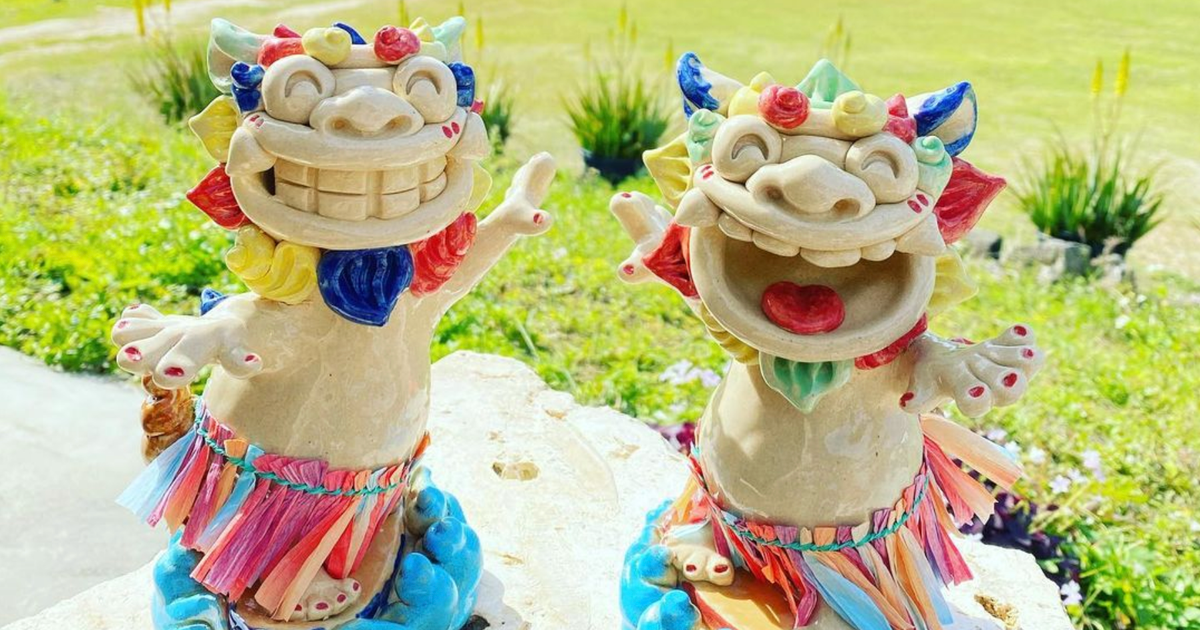 陶芸工房・太陽が窯