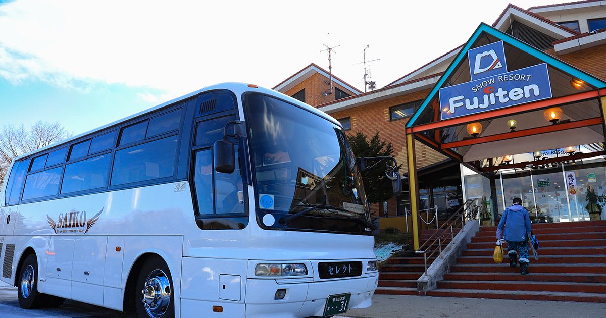 冬景山水67 Mountain climbing] Shiga's famous peak | Mount Reizen in the